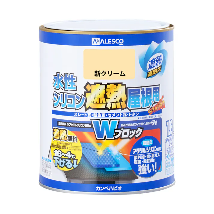 水性シリコン遮熱屋根用 新クリーム 1.6L
