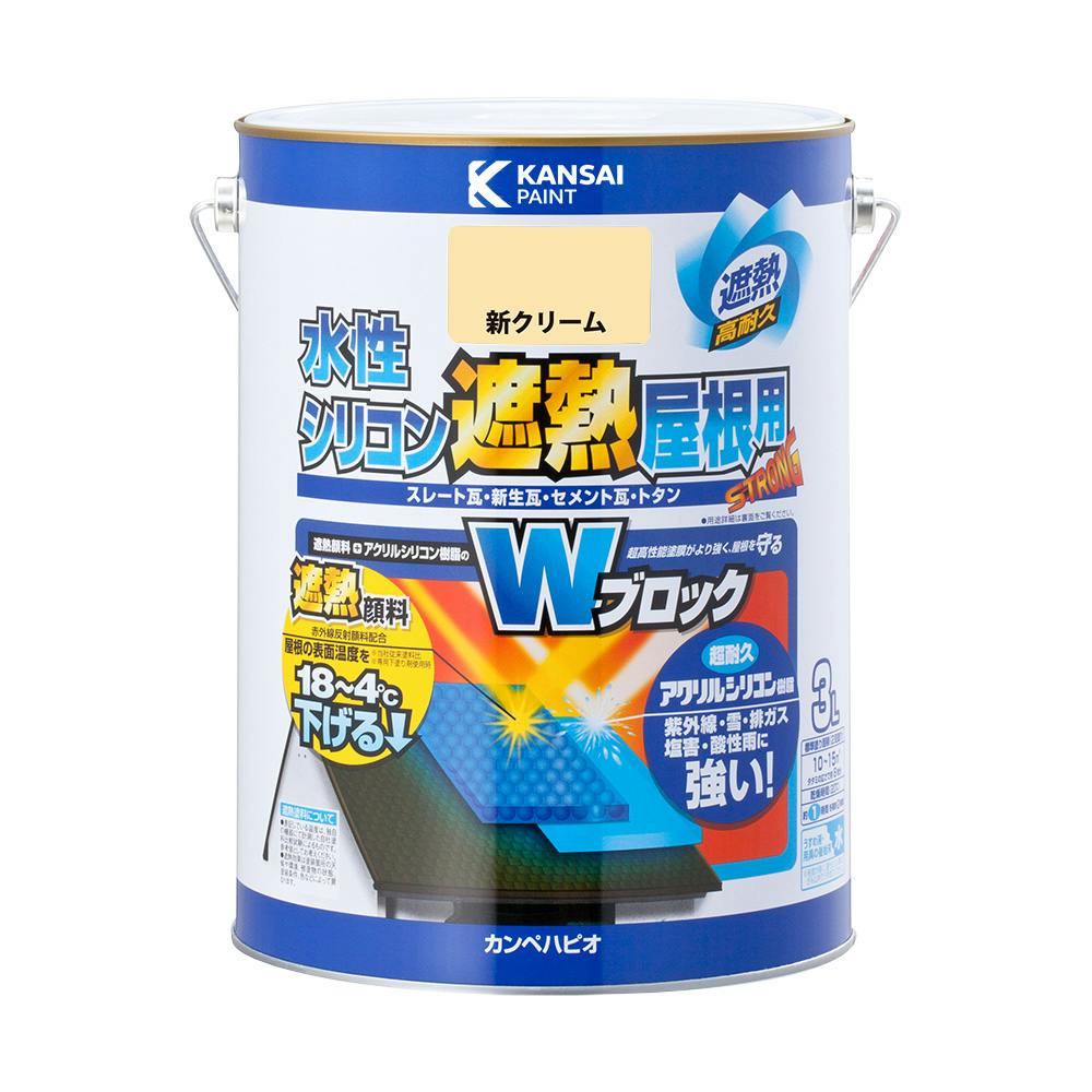 水性シリコン遮熱屋根用 ネオブラック 3L | ペンキ（塗料