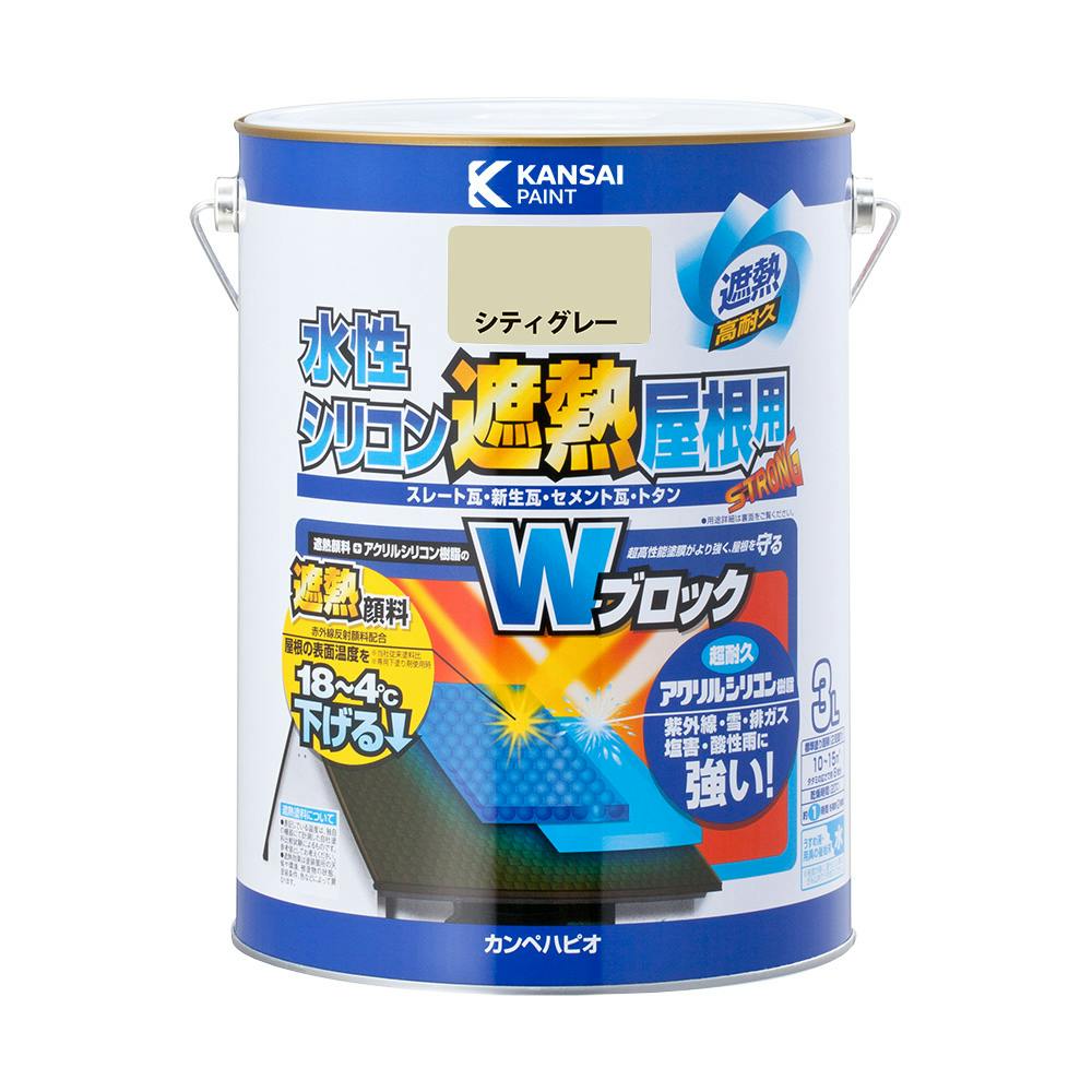 水性シリコン遮熱屋根用 シティーグレー 3L | ペンキ(塗料 水性シリコン遮熱屋根用 シティーグレー 3L | ペンキ(塗料