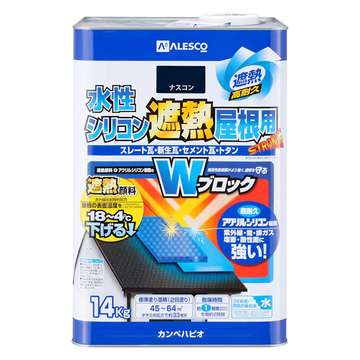 水性シリコン遮熱屋根用 ナスコン 14kg【別送品】