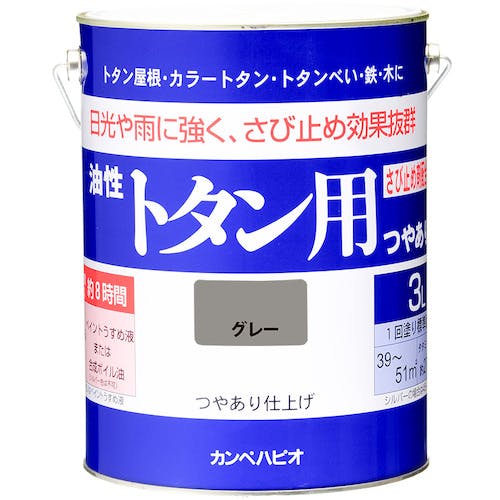 買取り実績 カンペハピオ カンペ 油性トタン用３Ｌグレー