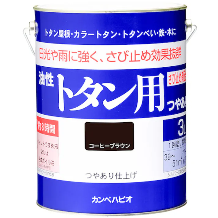 【CAINZ-DASH】カンペハピオ カンペ 油性トタン用3Lコーヒーブラウン 00147645441030【別送品】