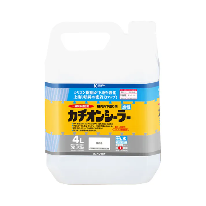 水性 カチオンシーラー 乳白色 4L【別送品】