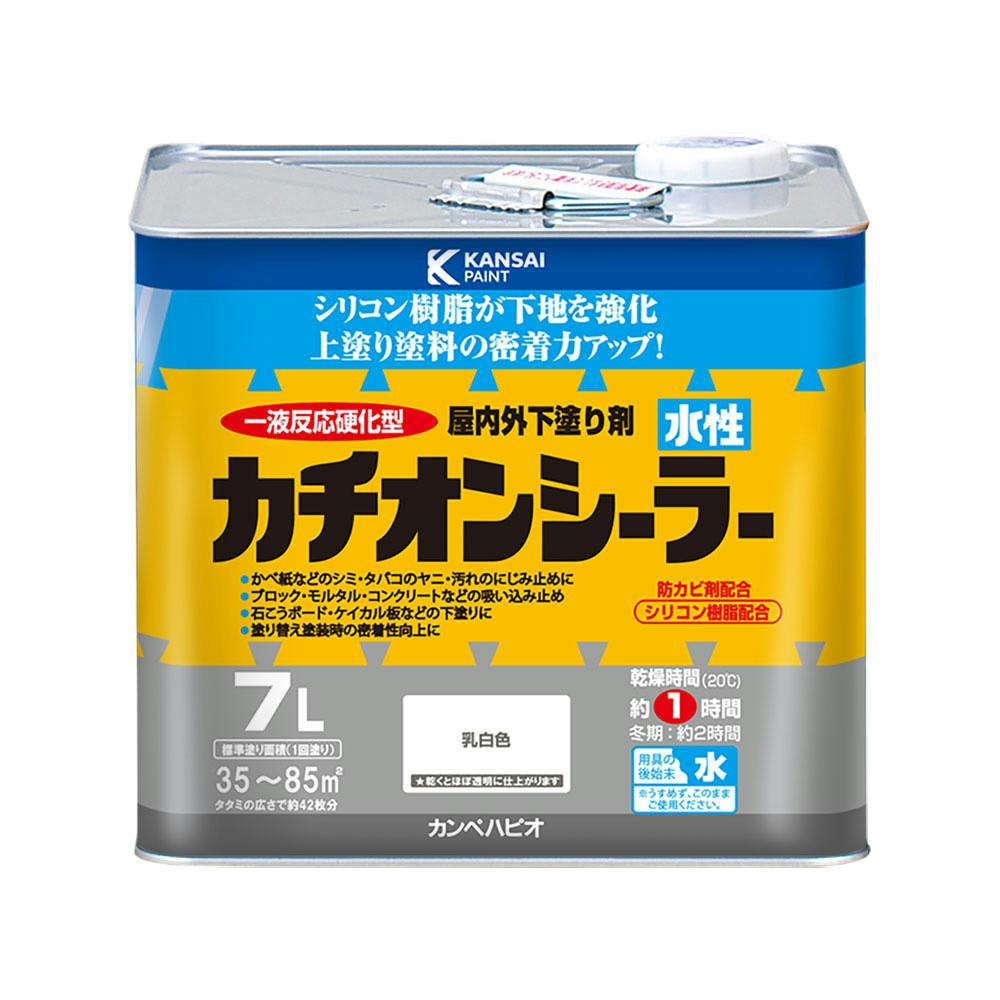 水性 カチオンシーラー 乳白色 7L【別送品】 | ペンキ（塗料）・塗装