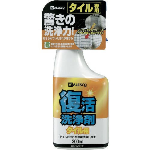 CAINZ-DASH】カンペハピオ 業務用洗剤 復活洗浄剤３００ｍｌ タイル用