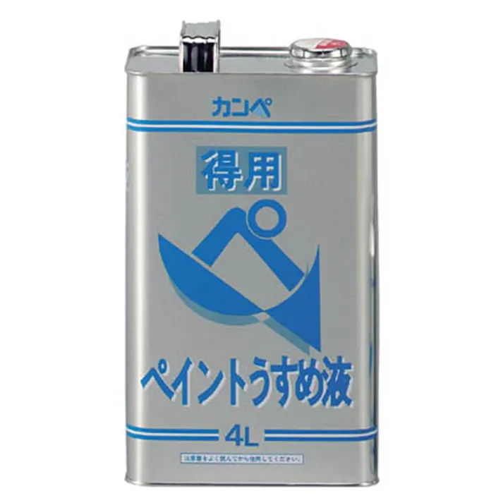 得用ペイントうすめ液 4L