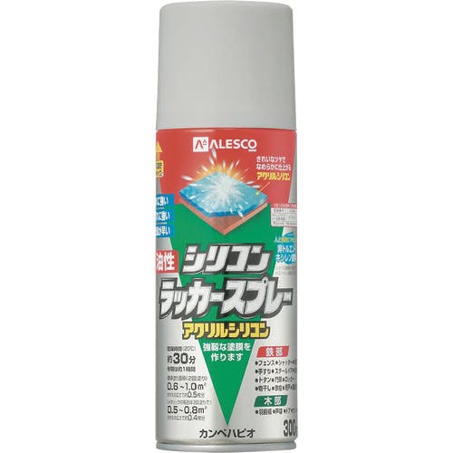 カンペハピオ 油性シリコンラッカースプレー シルバーメタリック 300ML 00587644342300 ラッカースプレー カンペハピオ 油性シリコンラッカースプレー シルバーメタリック 300ML 00587644342300 ラッカースプレー