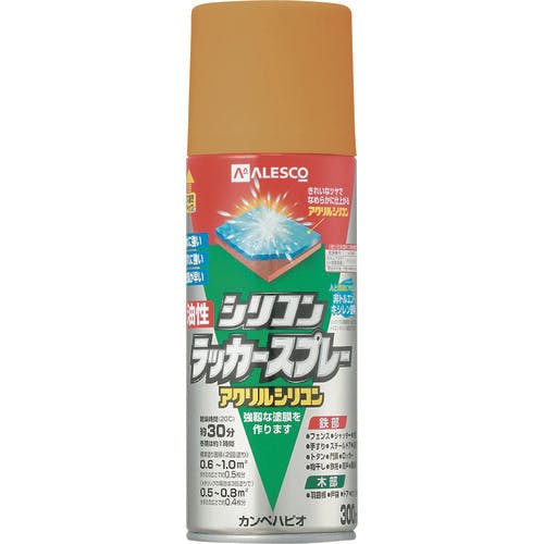 カンペハピオ 油性シリコンラッカースプレー ゴールドメタリック 300ML 00587644352300 ラッカースプレー カンペハピオ 油性シリコンラッカースプレー ゴールドメタリック 300ML 00587644352300 ラッカースプレー