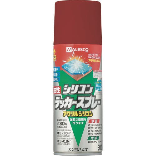 CAINZ-DASH】カンペハピオ 油性シリコンラッカースプレー レッド
