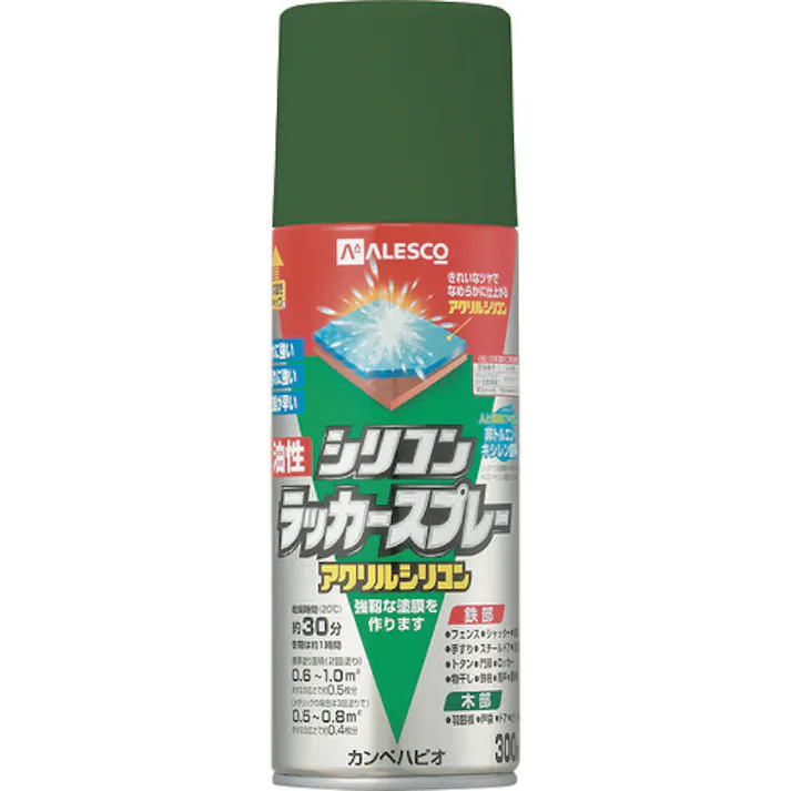 【CAINZ-DASH】カンペハピオ 油性シリコンラッカースプレー グリーンメタリック 300ML 00587644372300【別送品】
