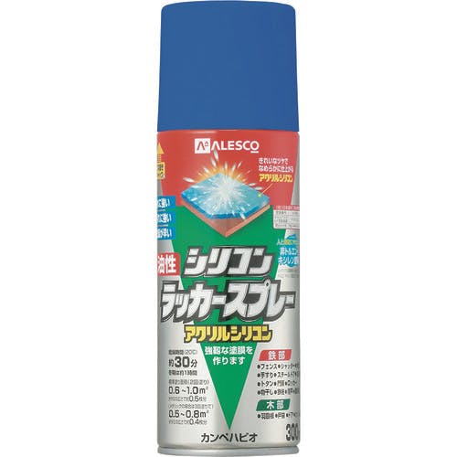 カンペハピオ 油性シリコンラッカースプレー ブルーメタリック 300ML 00587644382300 ラッカースプレー カンペハピオ 油性シリコンラッカースプレー ブルーメタリック 300ML 00587644382300 ラッカースプレー