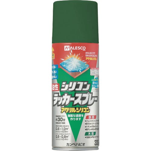 カンペハピオ 油性シリコンラッカースプレー ミントグリーンメタリック 300ML 00587644392300 ラッカースプレー カンペハピオ 油性シリコンラッカースプレー ミントグリーンメタリック 300ML 00587644392300 ラッカースプレー