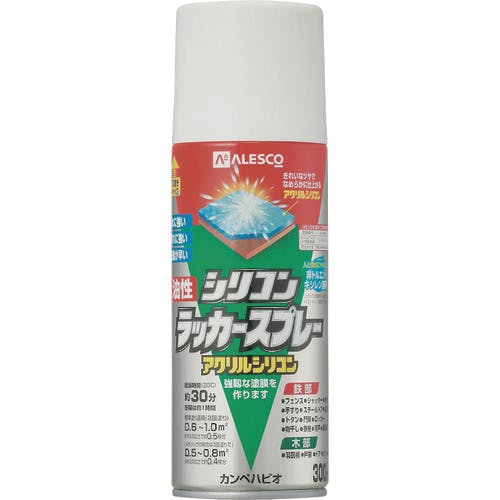 カンペハピオ 油性シリコンラッカースプレー ホワイト 300ML 00587644012300 ラッカースプレー カンペハピオ 油性シリコンラッカースプレー ホワイト 300ML 00587644012300 ラッカースプレー