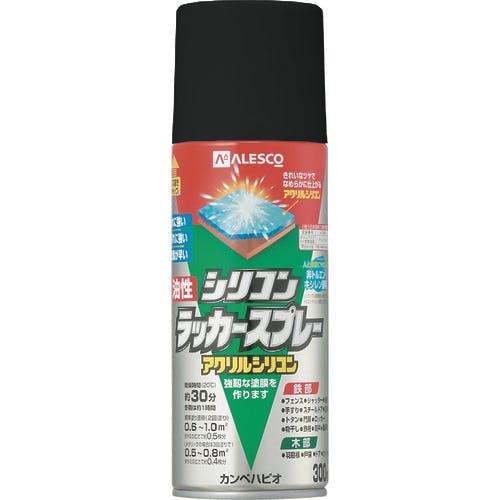カンペハピオ 油性シリコンラッカースプレー ブラック 300ML 00587644022300 ラッカースプレー カンペハピオ 油性シリコンラッカースプレー ブラック 300ML 00587644022300 ラッカースプレー