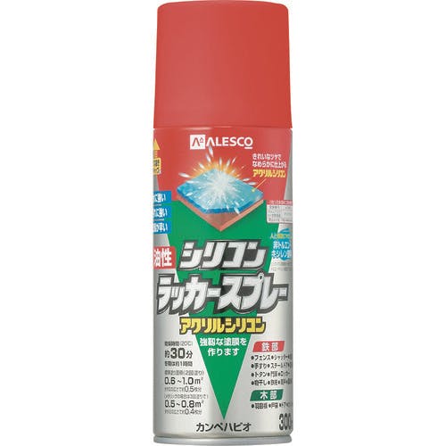 カンペハピオ 油性シリコンラッカースプレー レッド 300ML 00587644162300 ラッカースプレー カンペハピオ 油性シリコンラッカースプレー レッド 300ML 00587644162300 ラッカースプレー