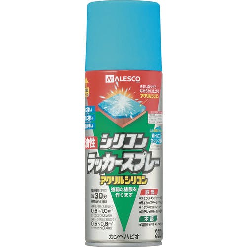 カンペハピオ 油性シリコンラッカースプレー スカイブルー 300ML 00587640642300 ラッカースプレー カンペハピオ 油性シリコンラッカースプレー スカイブルー 300ML 00587640642300 ラッカースプレー