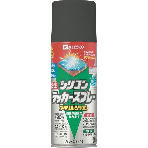 カンペハピオ 油性シリコンラッカースプレー グレー 300ML 00587645092300 ラッカースプレー カンペハピオ 油性シリコンラッカースプレー グレー 300ML 00587645092300 ラッカースプレー