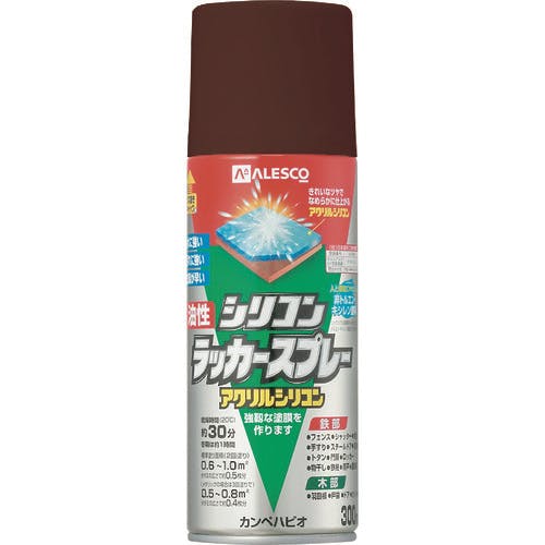 カンペハピオ 油性シリコンラッカースプレー ブラウン 300ML 00587644052300 ラッカースプレー カンペハピオ 油性シリコンラッカースプレー ブラウン 300ML 00587644052300 ラッカースプレー