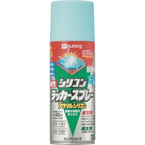 カンペハピオ 油性シリコンラッカースプレー ライトブルー 300ML 00587644262300 ラッカースプレー カンペハピオ 油性シリコンラッカースプレー ライトブルー 300ML 00587644262300 ラッカースプレー