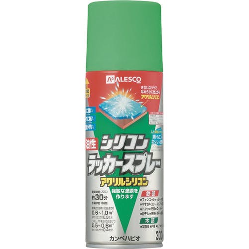 カンペハピオ 油性シリコンラッカースプレー スプリンググリーン 300ML 00587644422300 ラッカースプレー カンペハピオ 油性シリコンラッカースプレー スプリンググリーン 300ML 00587644422300 ラッカースプレー