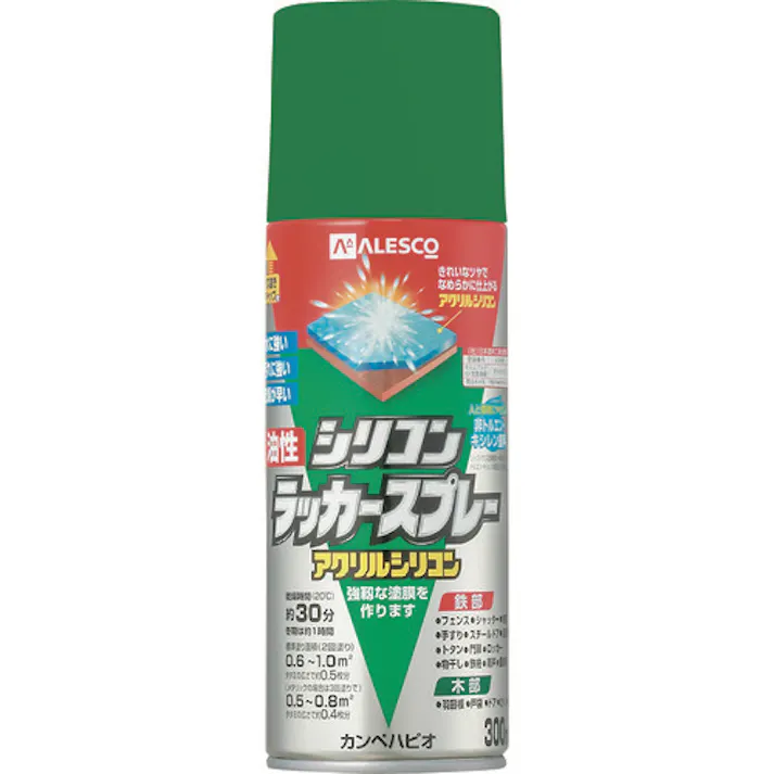 【CAINZ-DASH】カンペハピオ 油性シリコンラッカースプレー グリーン 300ML 00587644112300【別送品】