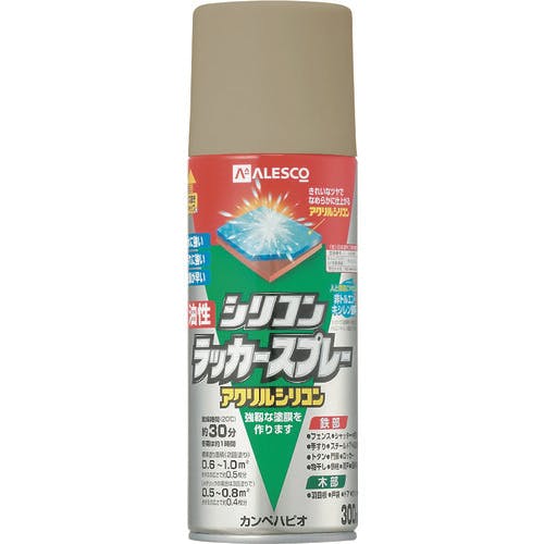CAINZ-DASH】カンペハピオ 油性シリコンラッカースプレー
