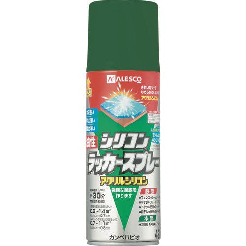カンペハピオ 油性シリコンラッカースプレー ミントグリーンメタリック 420ML 00587644392420 ラッカースプレー カンペハピオ 油性シリコンラッカースプレー ミントグリーンメタリック 420ML 00587644392420 ラッカースプレー