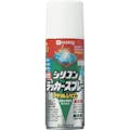 【CAINZ-DASH】カンペハピオ 油性シリコンラッカースプレー　ホワイト　４２０ｍｌ 00587644012420【別送品】