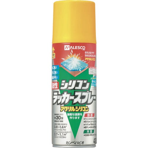 カンペハピオ 油性シリコンラッカースプレー イエロー 420ML 00587644032420 ラッカースプレー カンペハピオ 油性シリコンラッカースプレー イエロー 420ML 00587644032420 ラッカースプレー