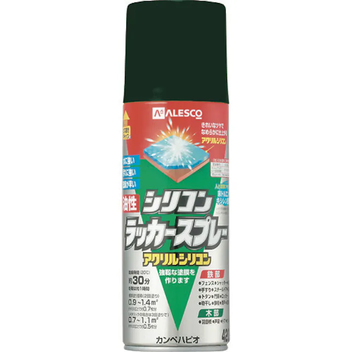 【CAINZ-DASH】カンペハピオ 油性シリコンラッカースプレー ダークグリーン 420ML 00587644402420【別送品】