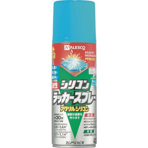 カンペハピオ 油性シリコンラッカースプレー スカイブルー 420ML 00587640642420 ラッカースプレー カンペハピオ 油性シリコンラッカースプレー スカイブルー 420ML 00587640642420 ラッカースプレー