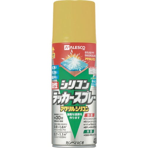 カンペハピオ 油性シリコンラッカースプレー ゴールド 420ML 00587644062420 ラッカースプレー カンペハピオ 油性シリコンラッカースプレー ゴールド 420ML 00587644062420 ラッカースプレー