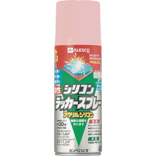 カンペハピオ 油性シリコンラッカースプレー ピンク 420ML 00587640832420 ラッカースプレー カンペハピオ 油性シリコンラッカースプレー ピンク 420ML 00587640832420 ラッカースプレー