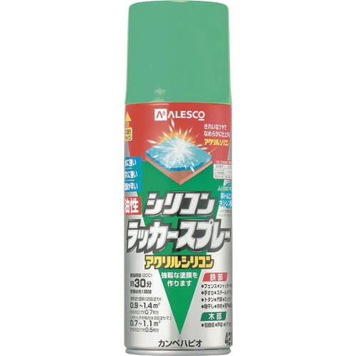 カンペハピオ 油性シリコンラッカースプレー スプリンググリーン 420ML 00587644422420 ラッカースプレー カンペハピオ 油性シリコンラッカースプレー スプリンググリーン 420ML 00587644422420 ラッカースプレー