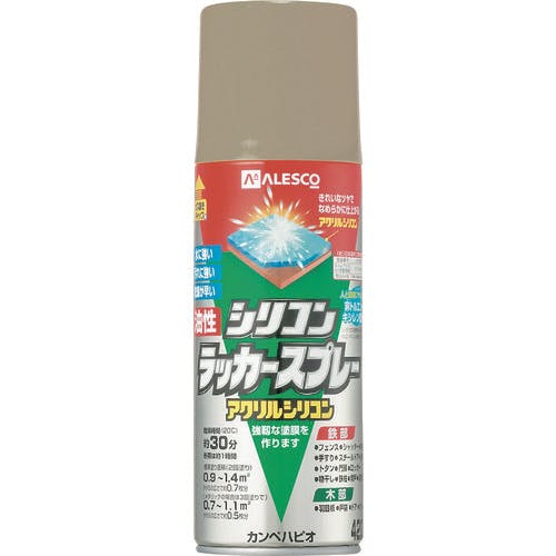 カンペハピオ 油性シリコンラッカースプレー ベージュ 420ML 00587641202420 ラッカースプレー カンペハピオ 油性シリコンラッカースプレー ベージュ 420ML 00587641202420 ラッカースプレー