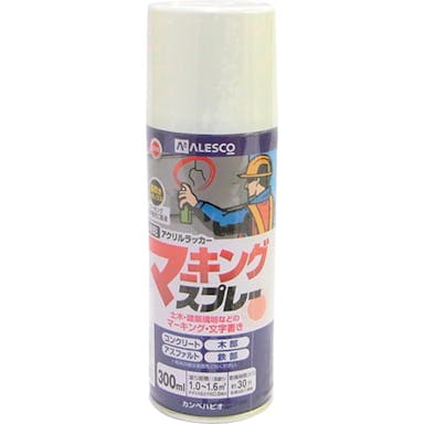 【CAINZ-DASH】カンペハピオ マーキングスプレーＫ　３００ＭＬ　白 00527640012300【別送品】