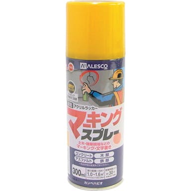 【CAINZ-DASH】カンペハピオ マーキングスプレーＫ　３００ＭＬ　きいろ 00527640552300【別送品】