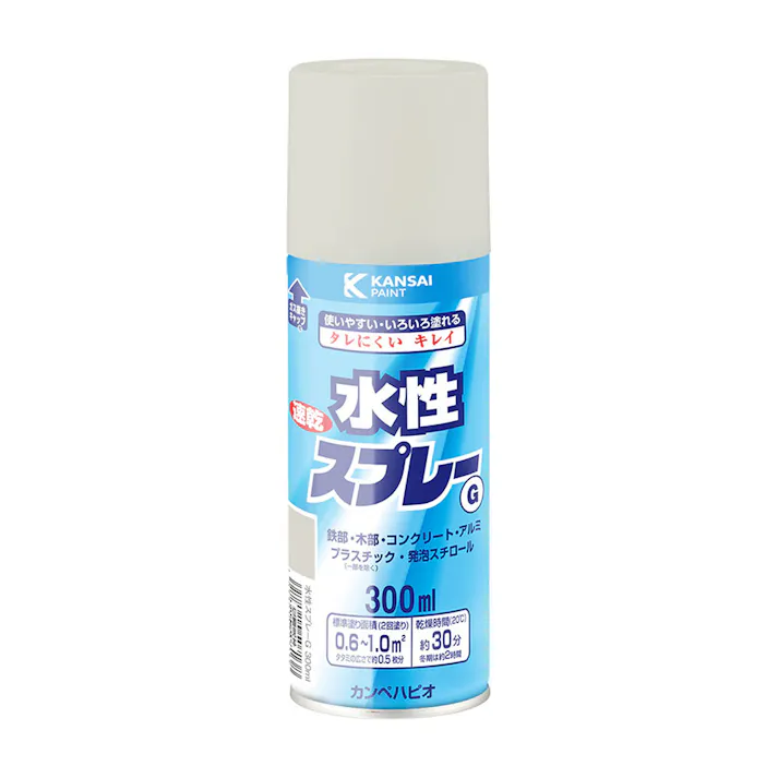 水性スプレーG シルバー 300ml