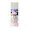 水性シリコンカラースプレー ライトグレー 300ml