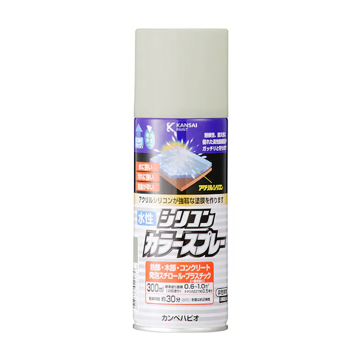 水性シリコンカラースプレー ライトグレー 300ml