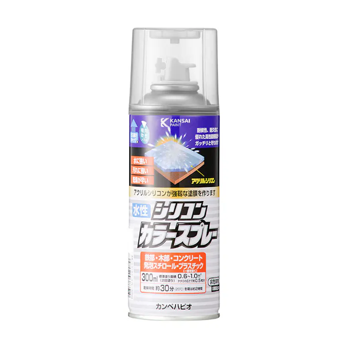 水性シリコンカラースプレー つや消しとうめい 300ml