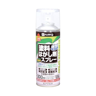 カンペハピオ 水性タイプ 塗料はがし剤 スプレー 300ml