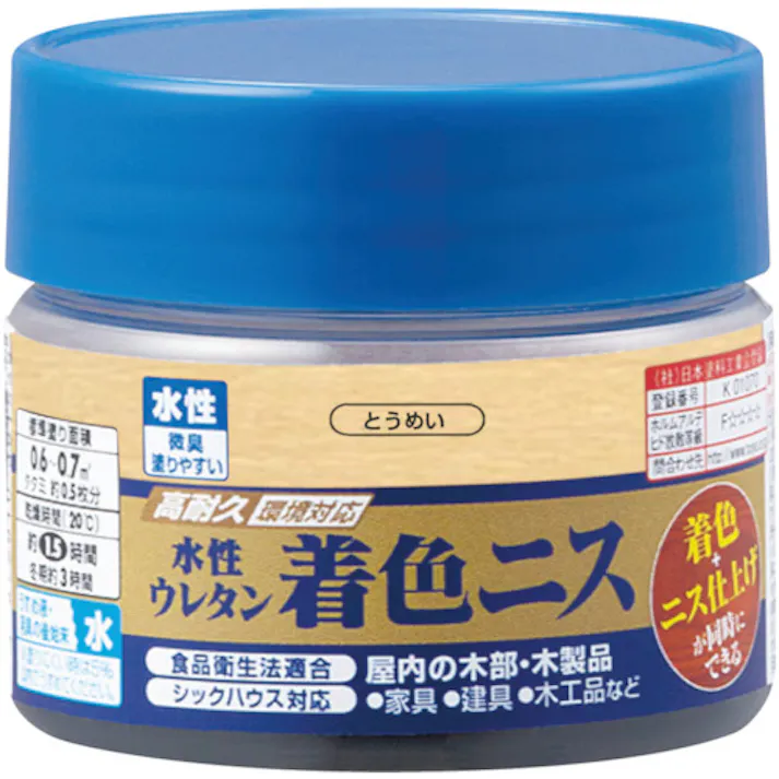 【CAINZ-DASH】カンペハピオ 水性ウレタン着色ニス 100ML 新けやき 00707653622100【別送品】