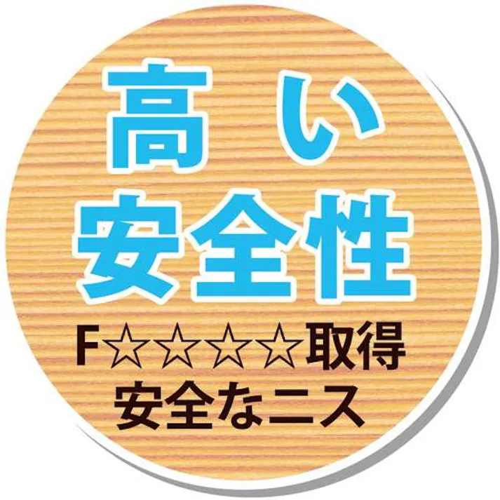【CAINZ-DASH】カンペハピオ 水性ウレタン着色ニス 100ML 新けやき 00707653622100【別送品】