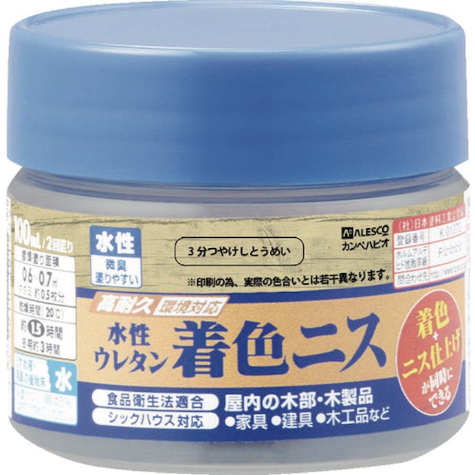 【CAINZ-DASH】カンペハピオ 水性ウレタン着色ニス　１００ＭＬ　３分つやとうめい 00707653602100【別送品】