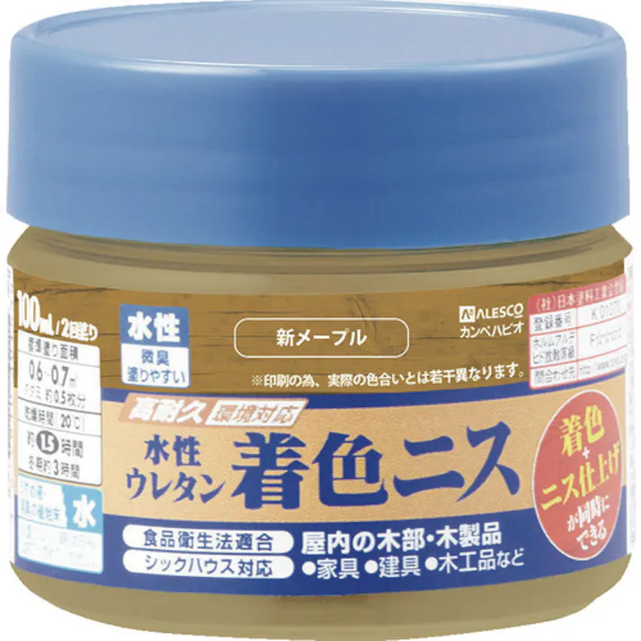 【CAINZ-DASH】カンペハピオ 水性ウレタン着色ニス 100ML 新メープル 00707653652100【別送品】