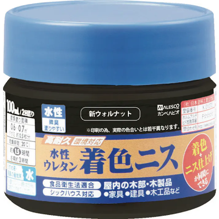 【CAINZ-DASH】カンペハピオ 水性ウレタン着色ニス 100ML 新ウォルナット 00707653612100【別送品】