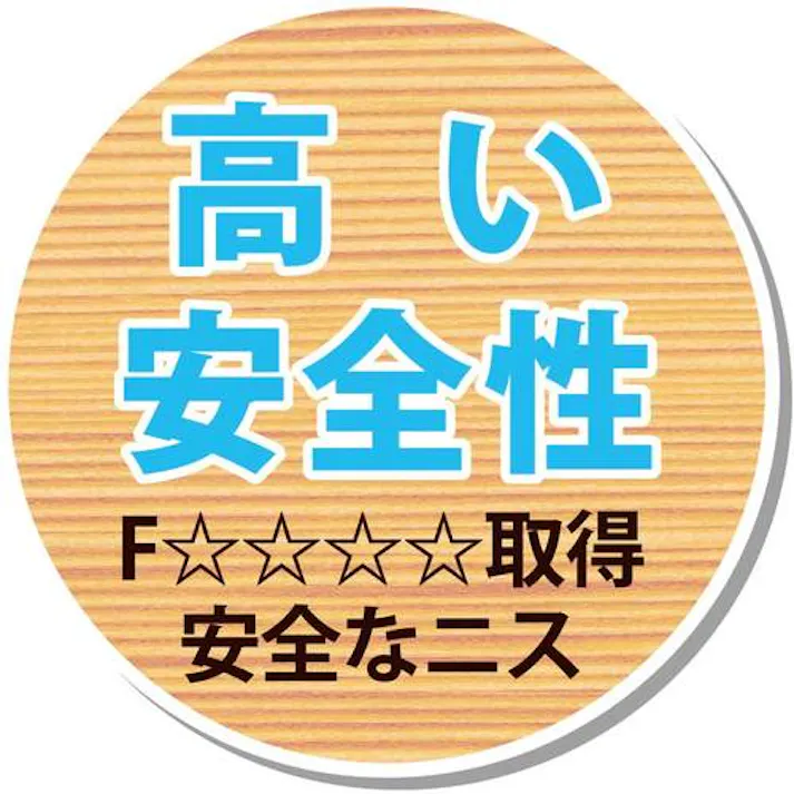 【CAINZ-DASH】カンペハピオ 水性ウレタン着色ニス 100ML 新ウォルナット 00707653612100【別送品】