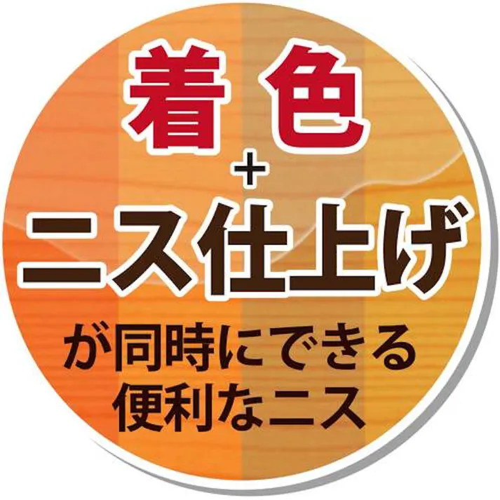 【CAINZ-DASH】カンペハピオ 水性ウレタン着色ニス 100ML 新ウォルナット 00707653612100【別送品】