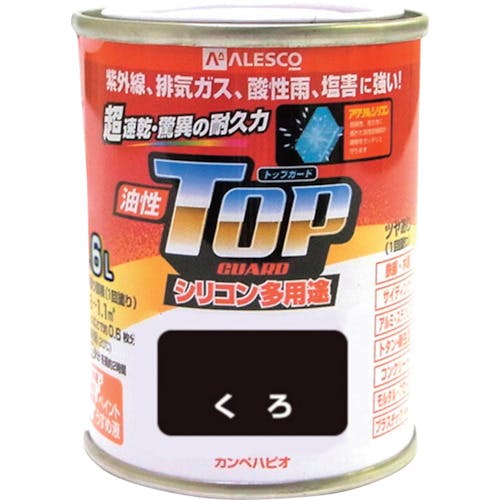 カンペハピオ カンペ 油性トップガード1.6Lくろ 00017640021016 建物用塗料(油性) カンペハピオ カンペ 油性トップガード1.6Lくろ 00017640021016 建物用塗料(油性)